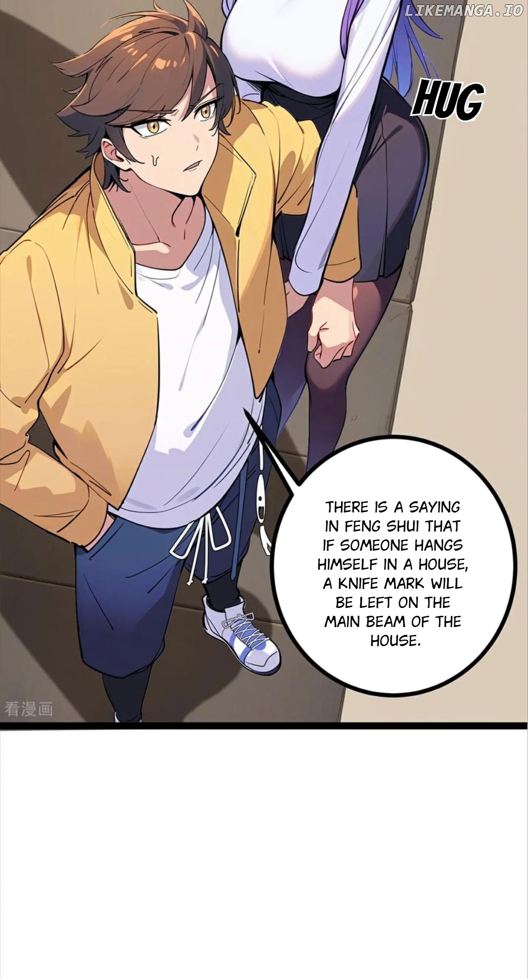Entertainment Industry Feng Shui Master Chapter 11 - page 27